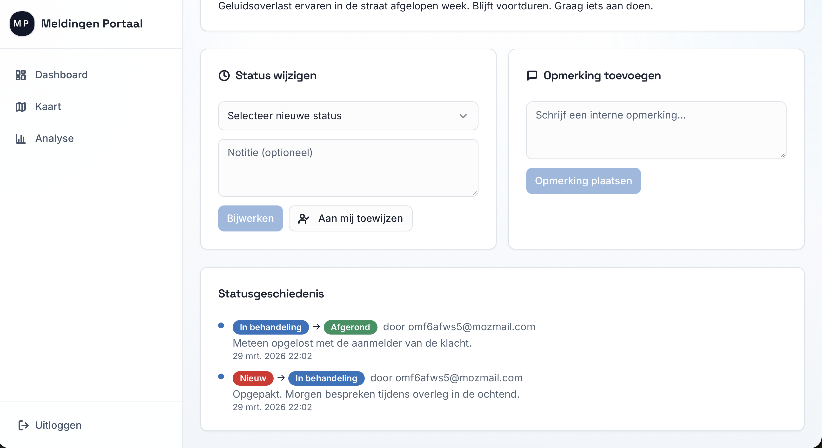 Klachtenportaal screenshot